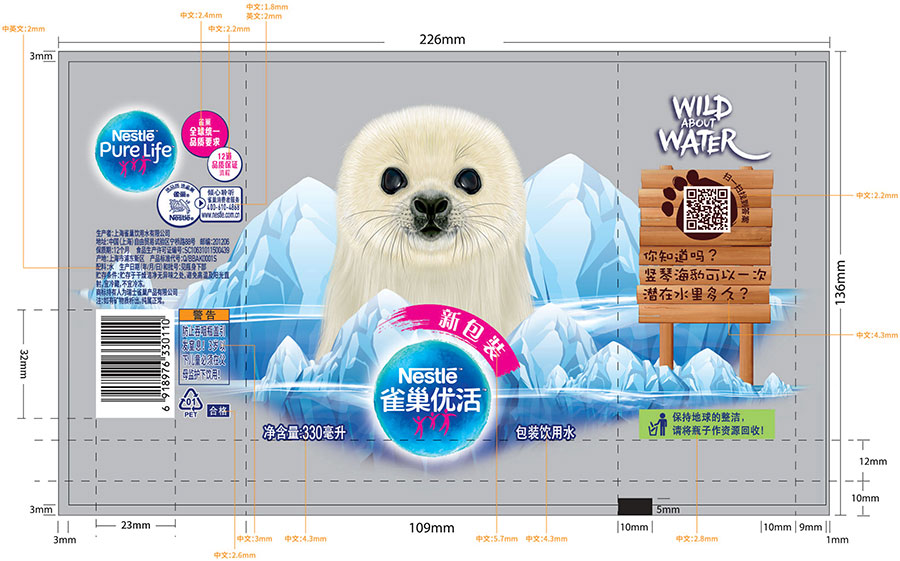 非凡国际 1c15d