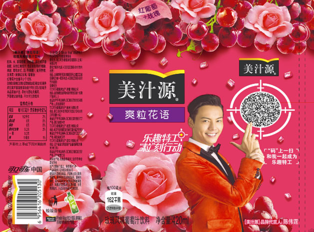 非凡国际 ba5e0